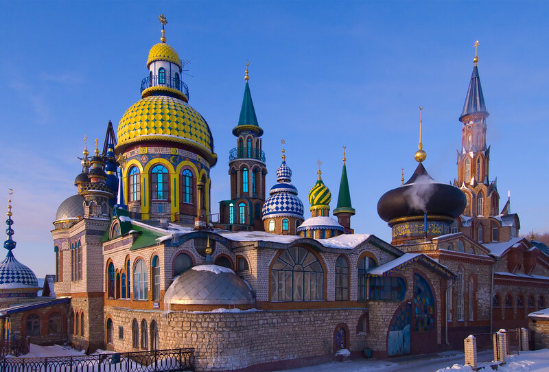 Colorful religious complex