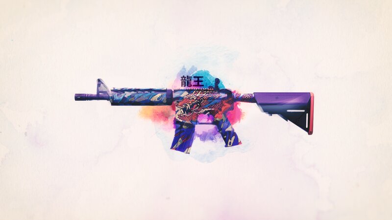 Colorful Rifle with Dragon Design