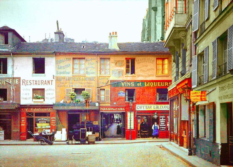 Colorful street in old Paris
