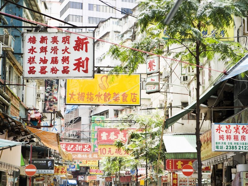 colorful street signs in hong kong