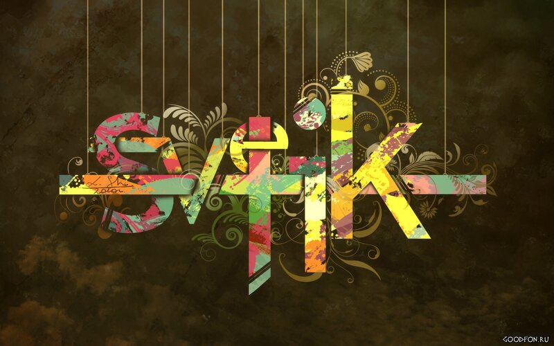 colorful text art with floral design