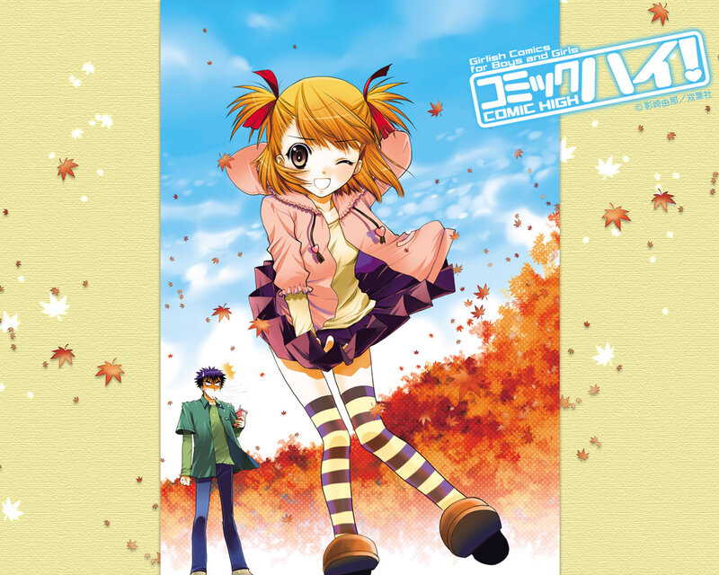 Comic High! anime art