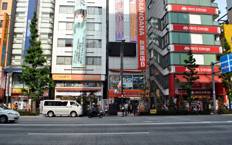Comics Store on Street