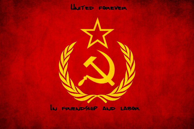 Communist Emblem — Red