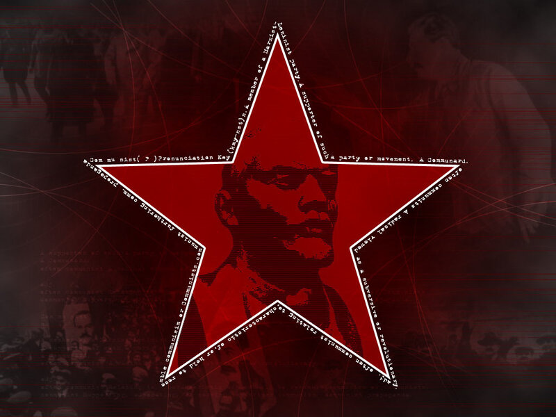 Communist star with Lenin portrait