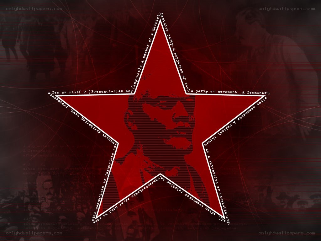 Communist star with Lenin portrait