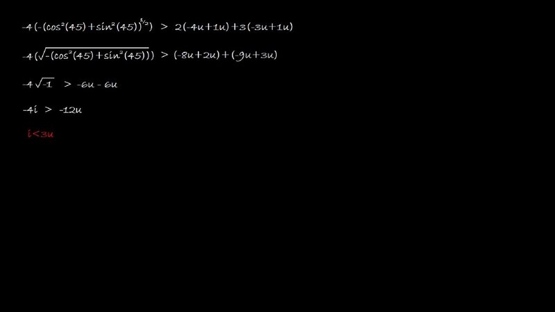complex math equation