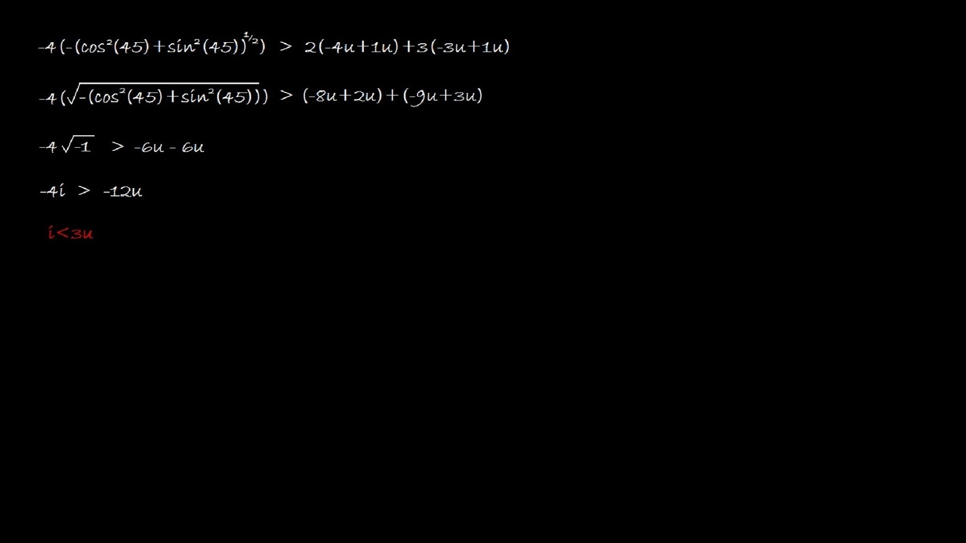 complex math equation