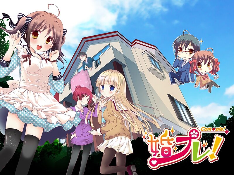 Compre! anime characters