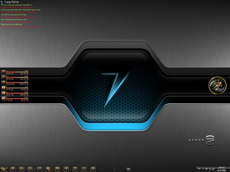 Computer Desktop Interface — Black