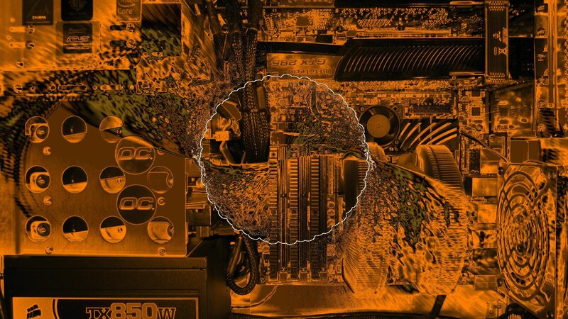 Computer hardware internals