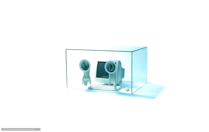 computer in a glass box
