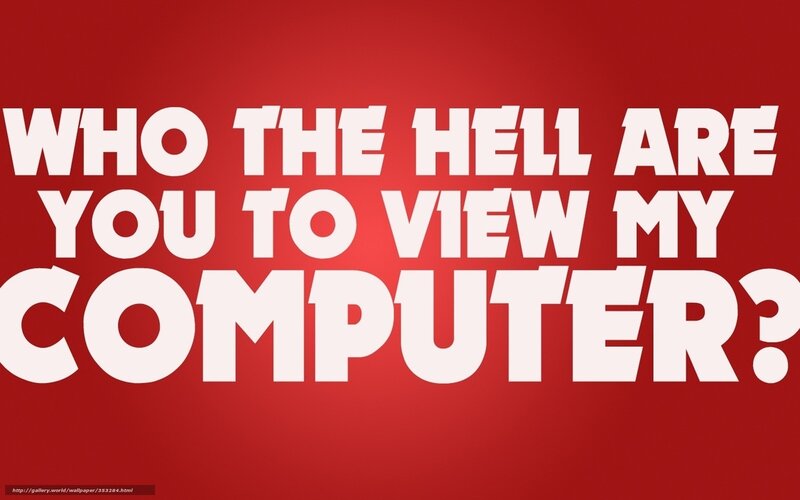 computer privacy quote