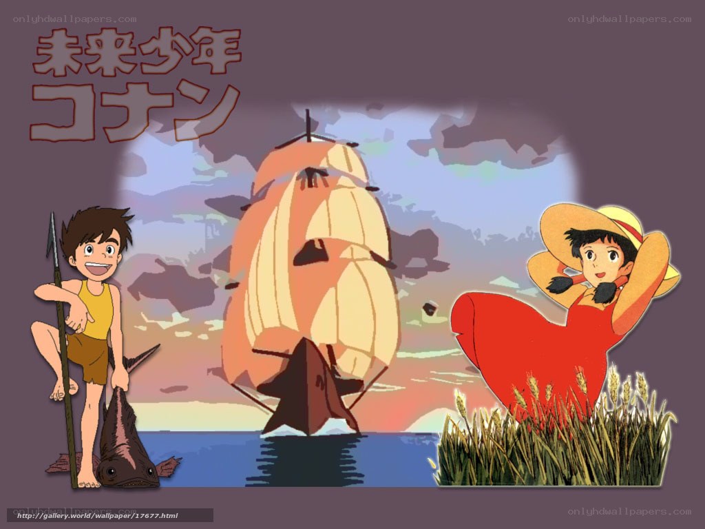 Conan the Boy from the Future