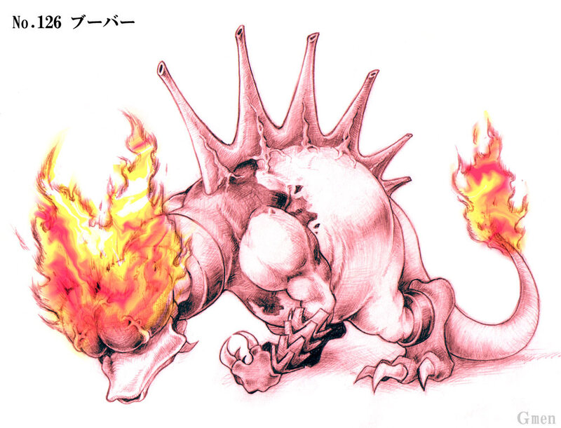 Concept art of a fire-breathing creature