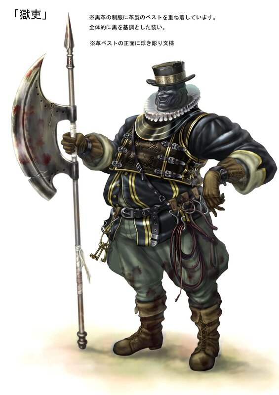 Concept art of a prison guard