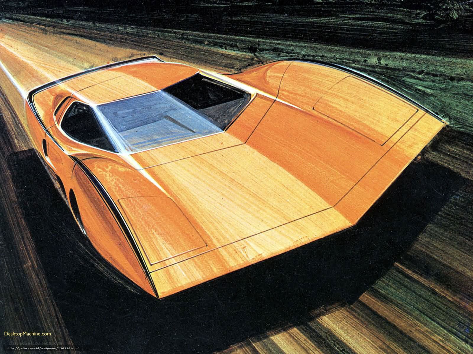 Concept car design illustration
