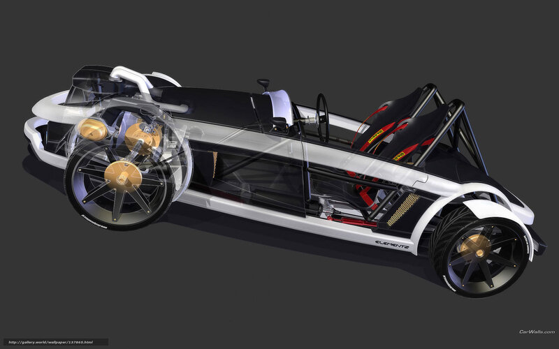 Concept car design visualization