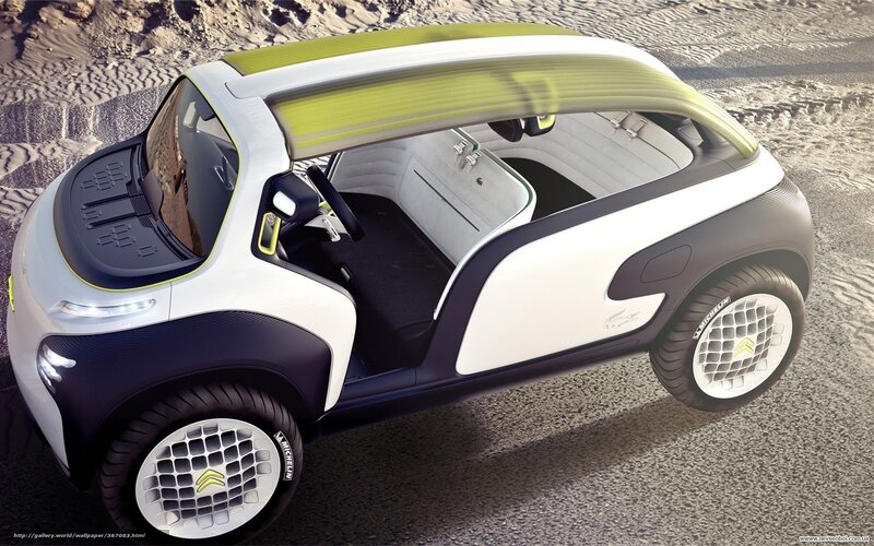 Concept Car in Desert — White