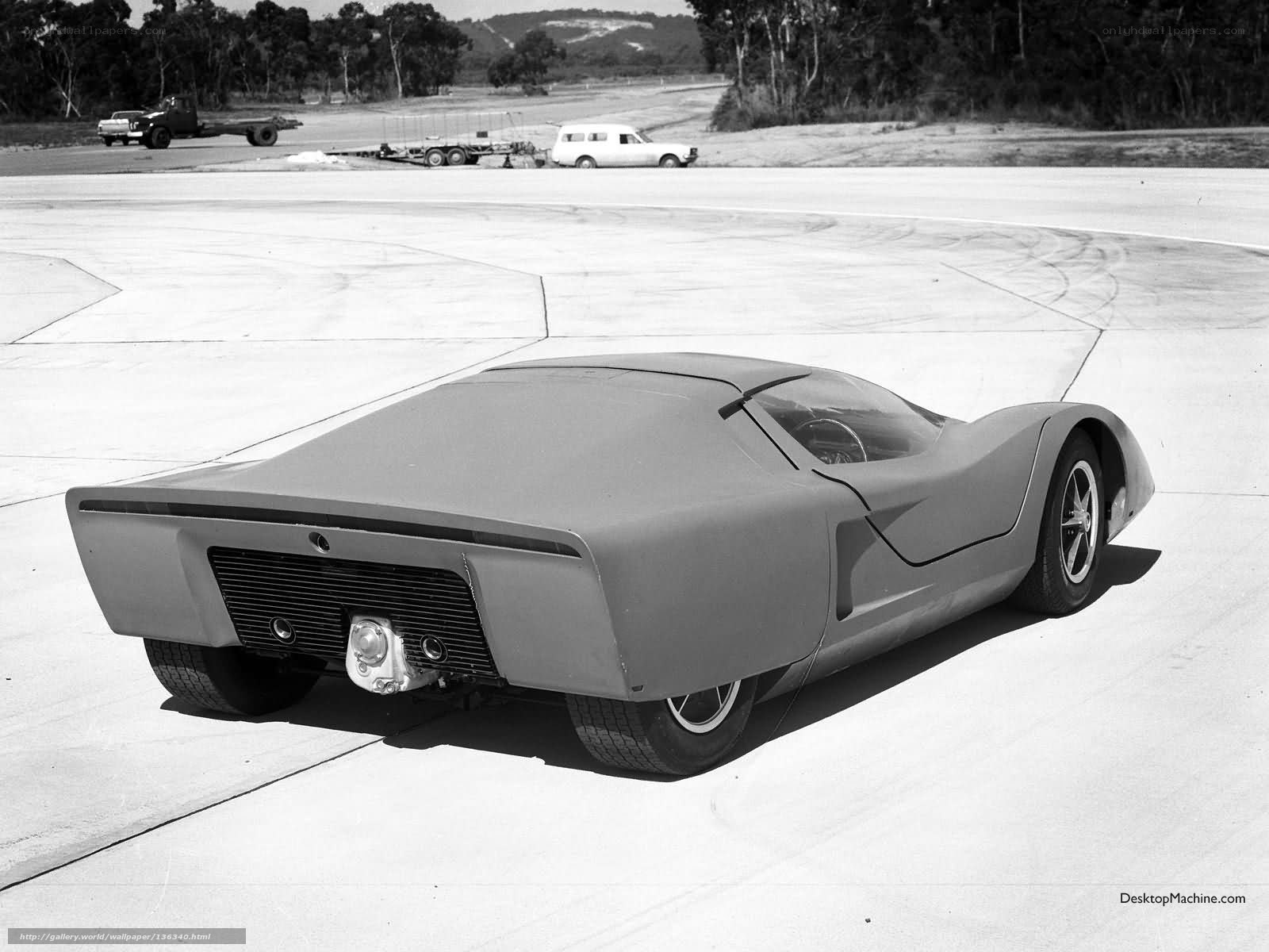 Concept car on tarmac