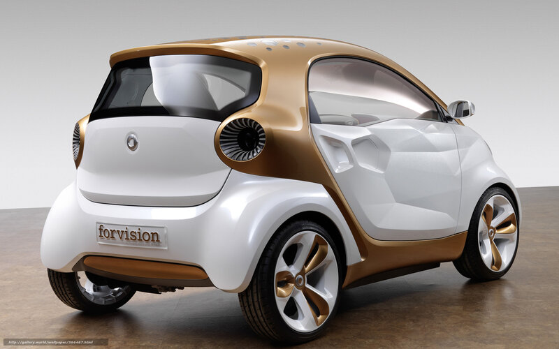 Concept Car — White