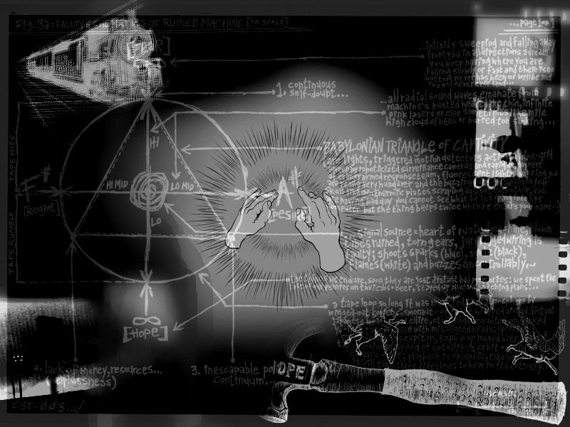 Conceptual diagram of a ruined machine
