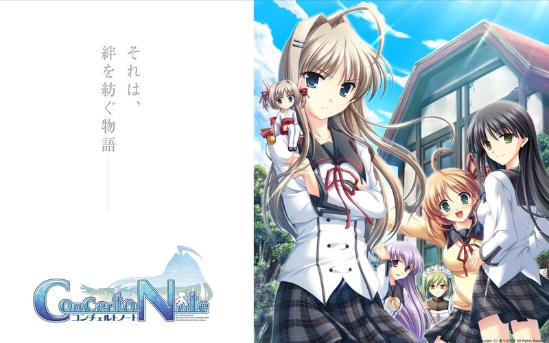 Concerto Note anime art