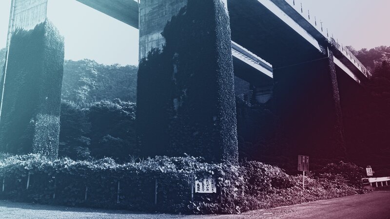 Concrete Bridge Pillars — Blue