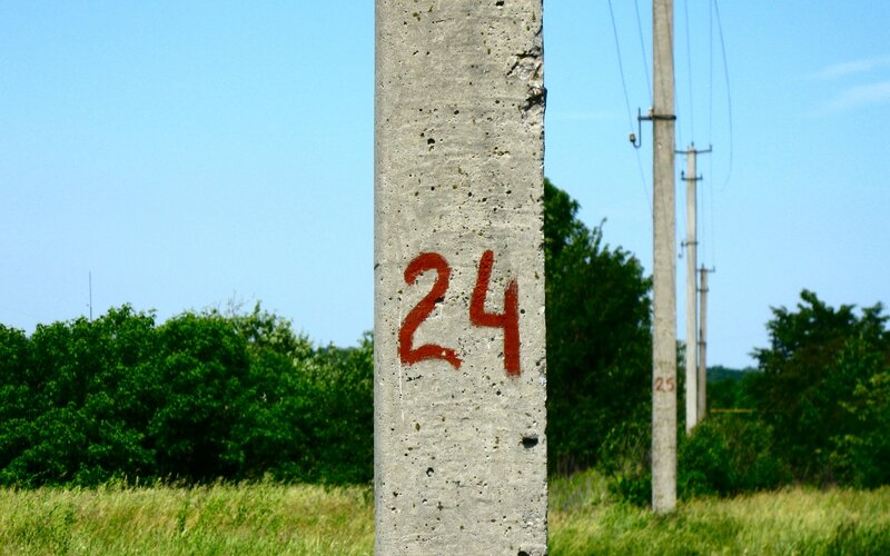 Concrete Pillar with Number