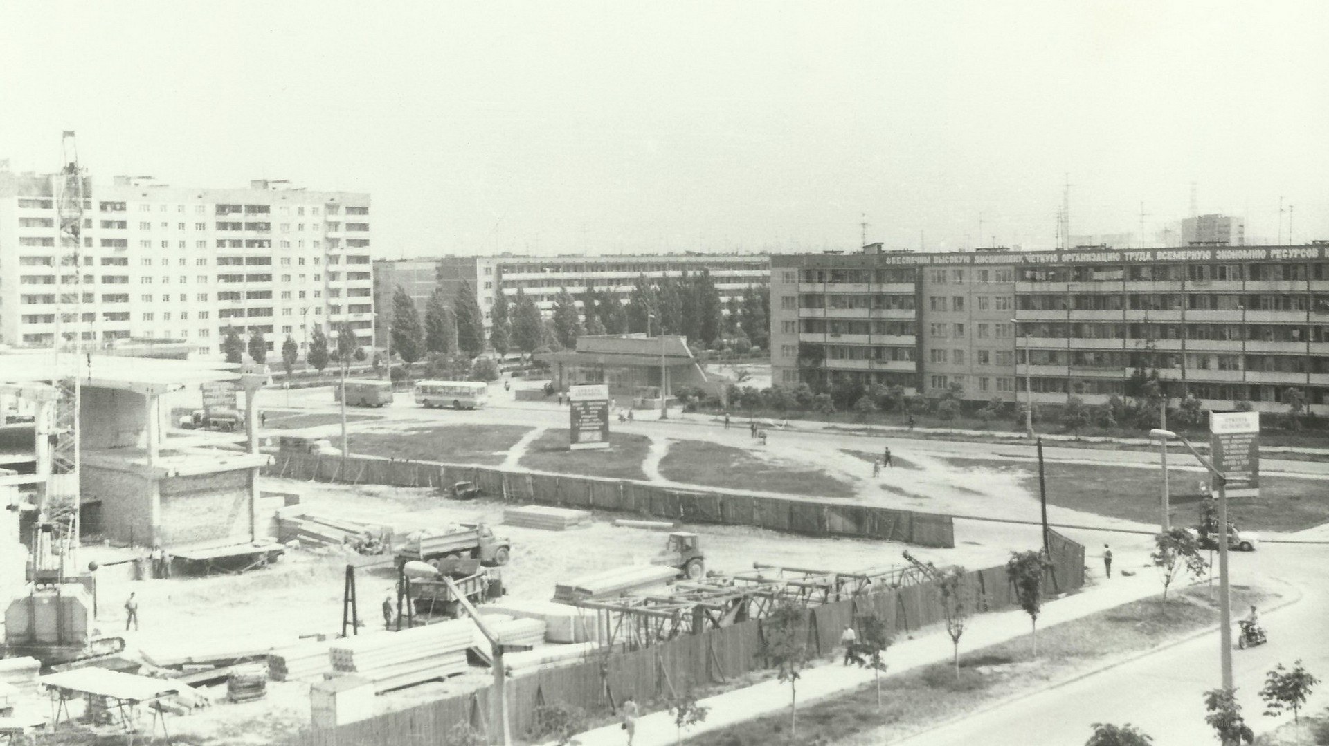 Construction site in urban area