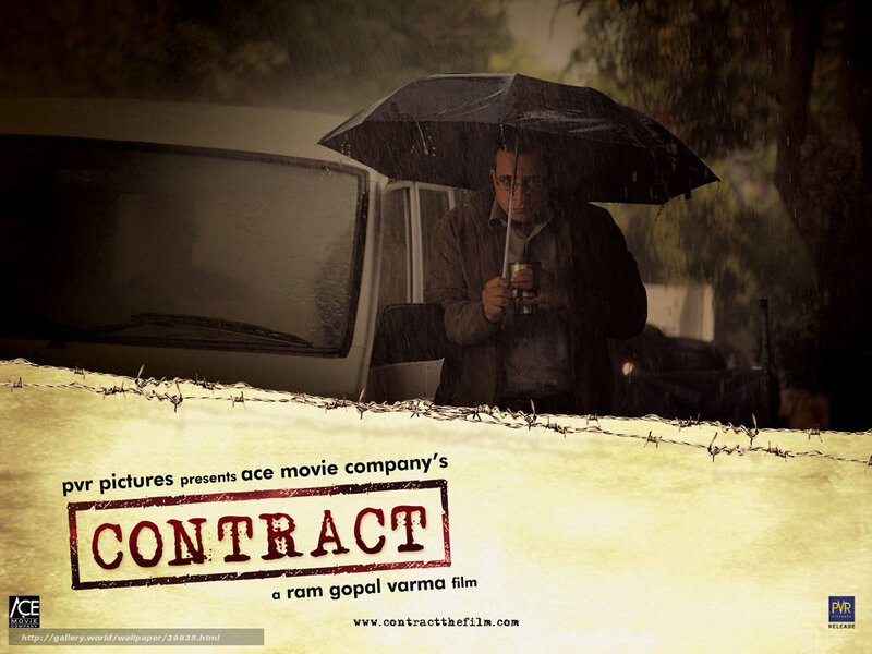Contract movie poster