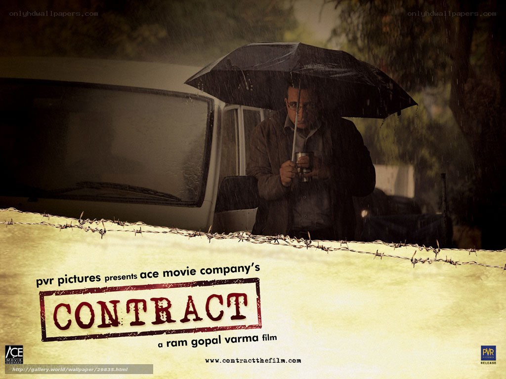 Contract movie poster