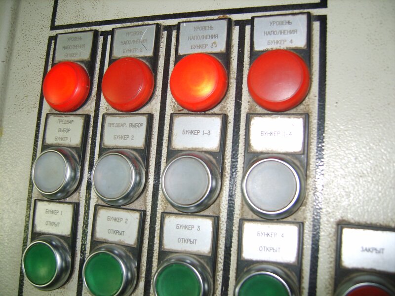 control panel with buttons