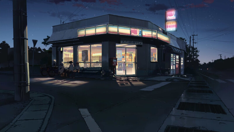 Convenience store at night