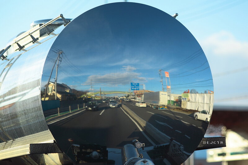 Convex Mirror on Truck