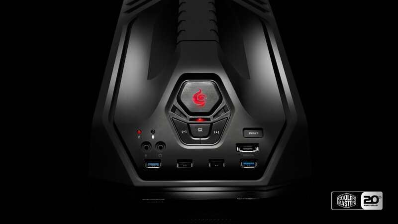 Cooler Master computer case