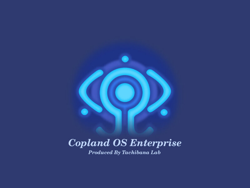 Copland OS Enterprise logo