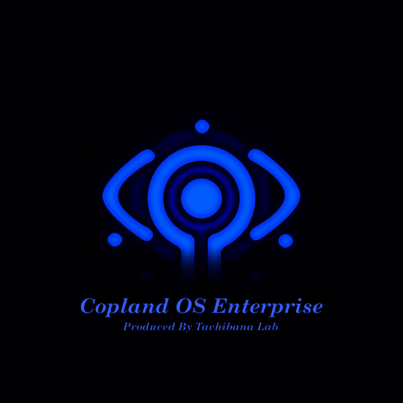 Copland OS Enterprise logo