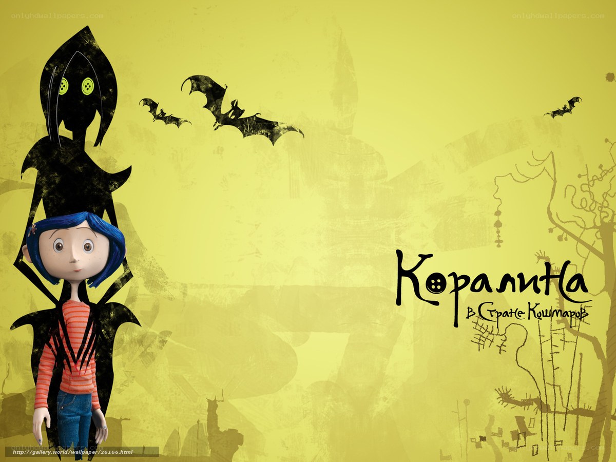 Coraline in the Other World