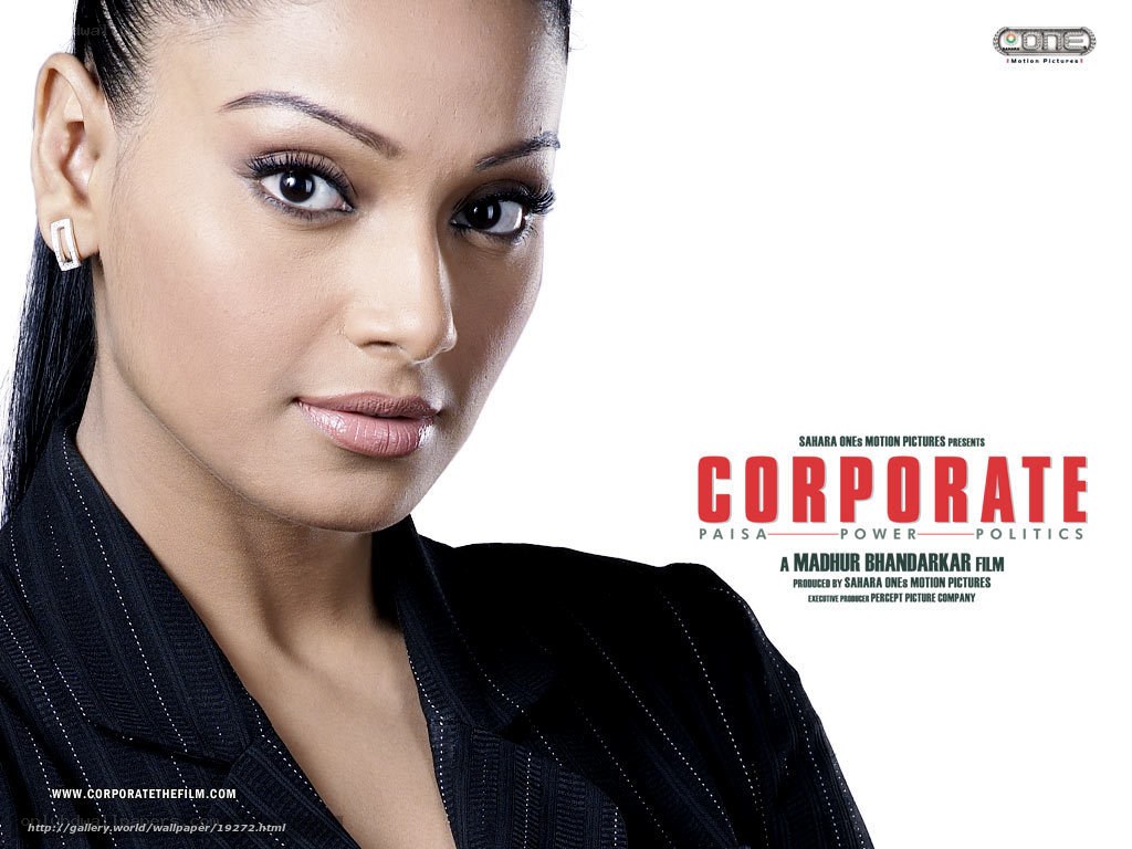 Corporate film poster