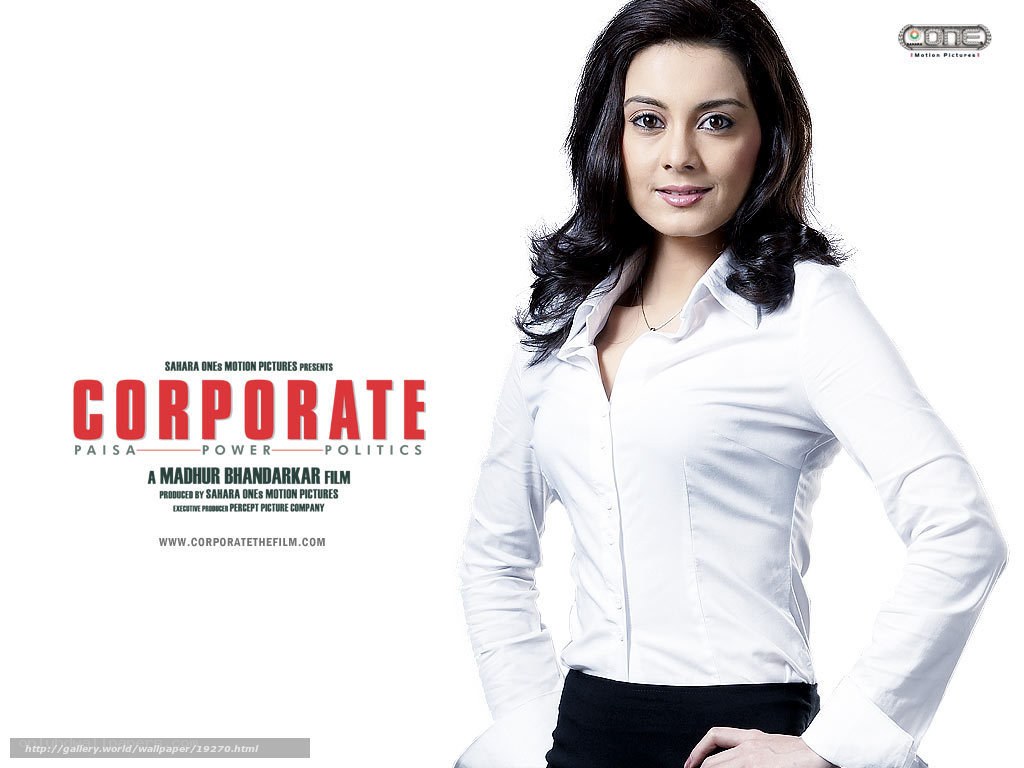 Corporate film poster