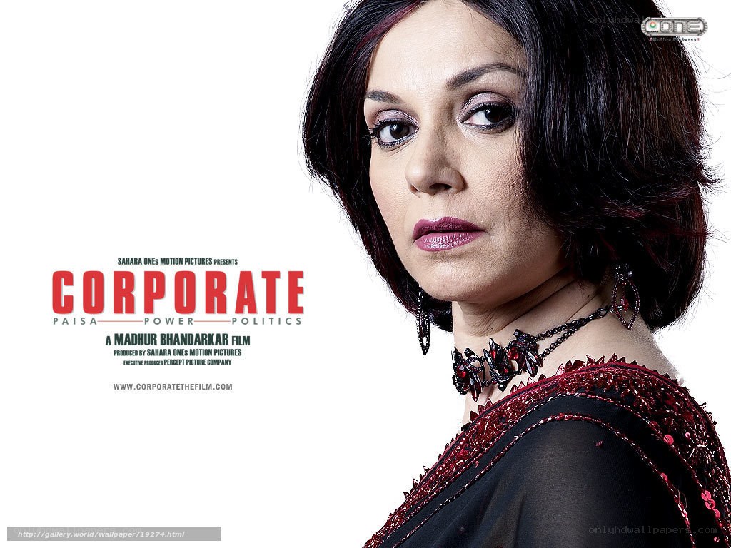 Corporate movie poster