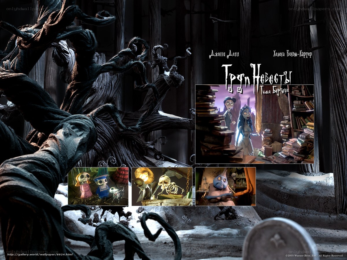 Corpse Bride movie collage