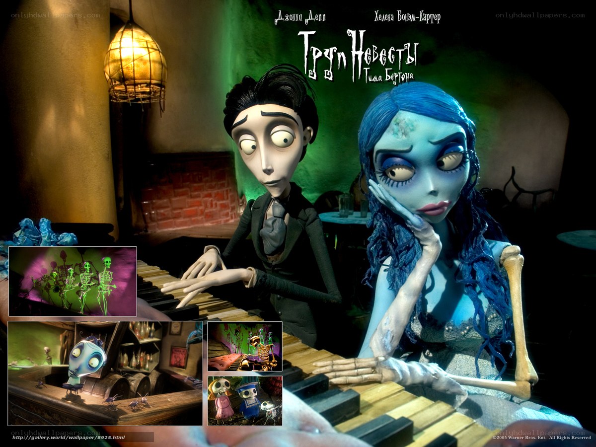 Corpse Bride movie scene