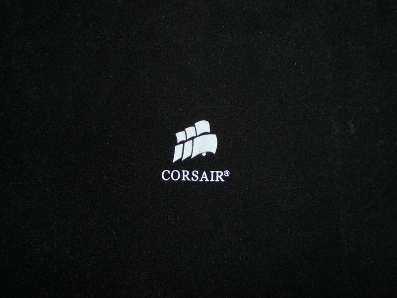 Corsair logo on black surface