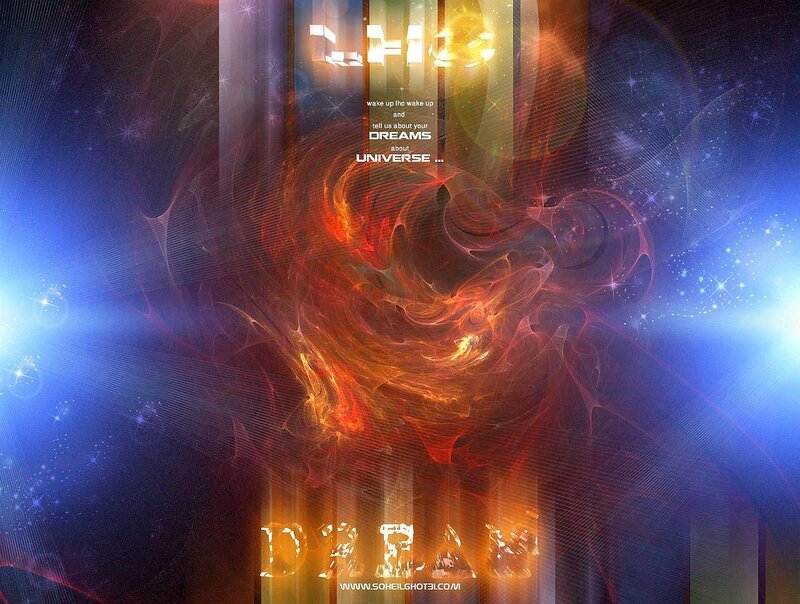 Cosmic dream visualization