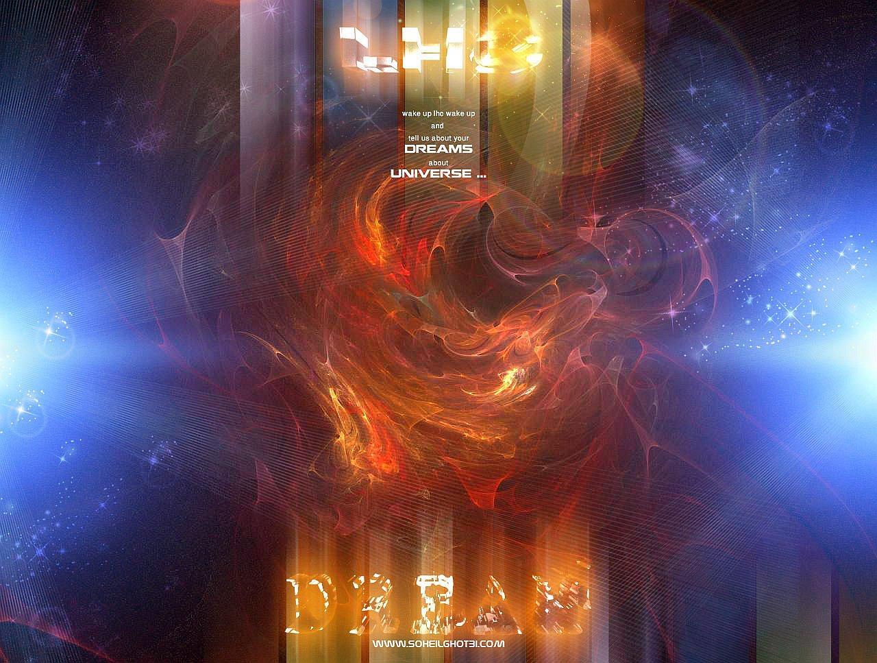 Cosmic dream visualization