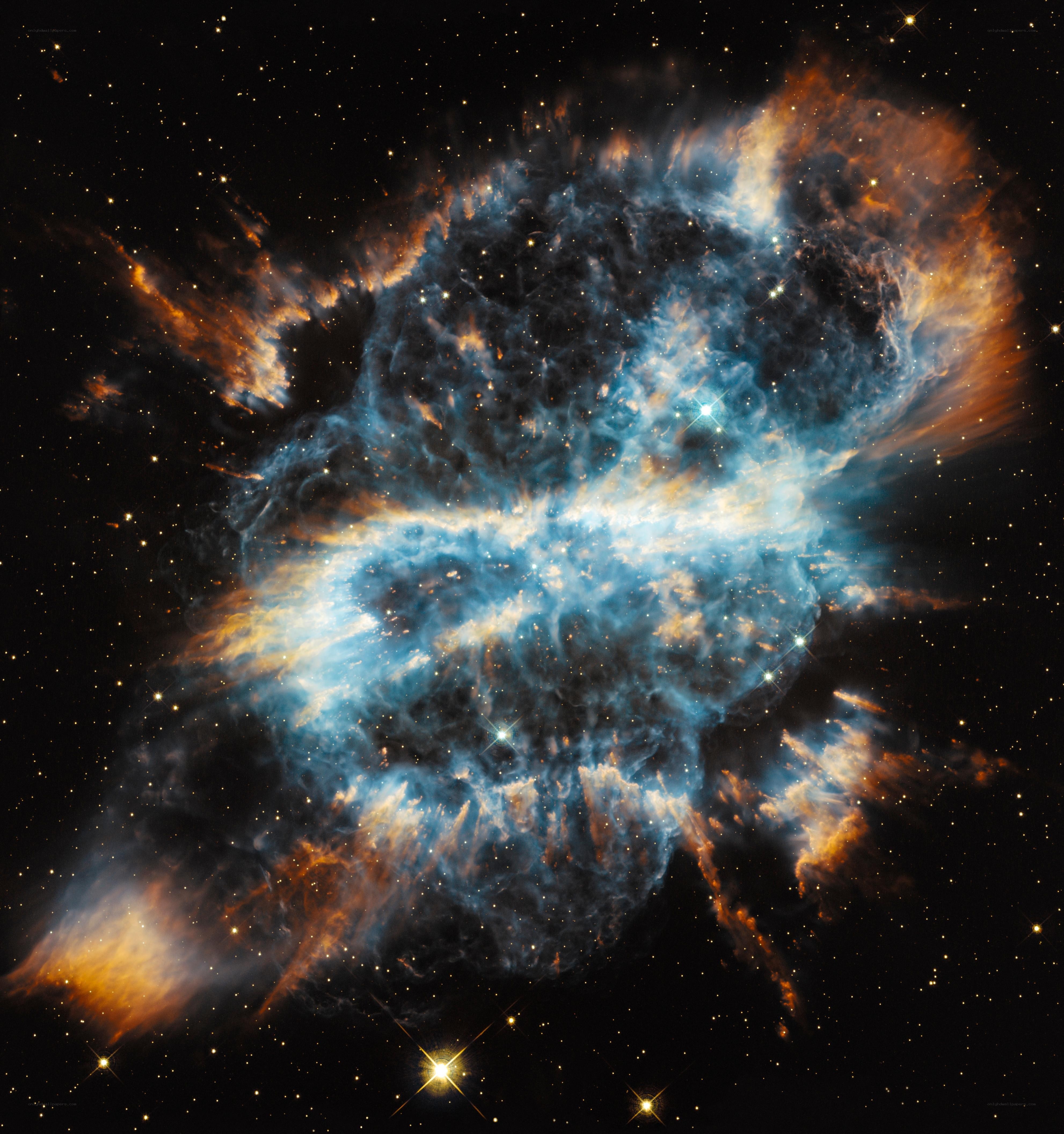 Cosmic nebula explosion