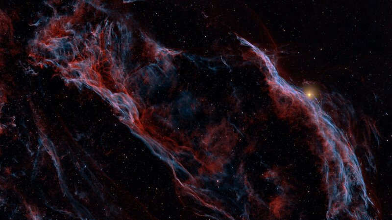 Cosmic Nebula — Red, Dramatic, Night