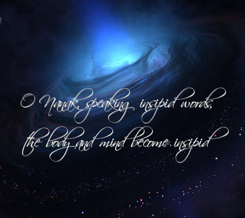 Cosmic Nebula with Text — Blue